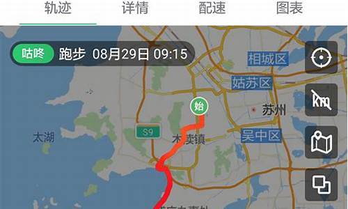 苏州至西塘骑行路线_苏州至西塘骑行路线图