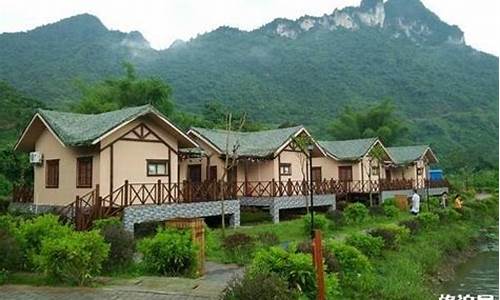 北京郊区农家院住宿_北京郊区农家院住宿一天多少钱